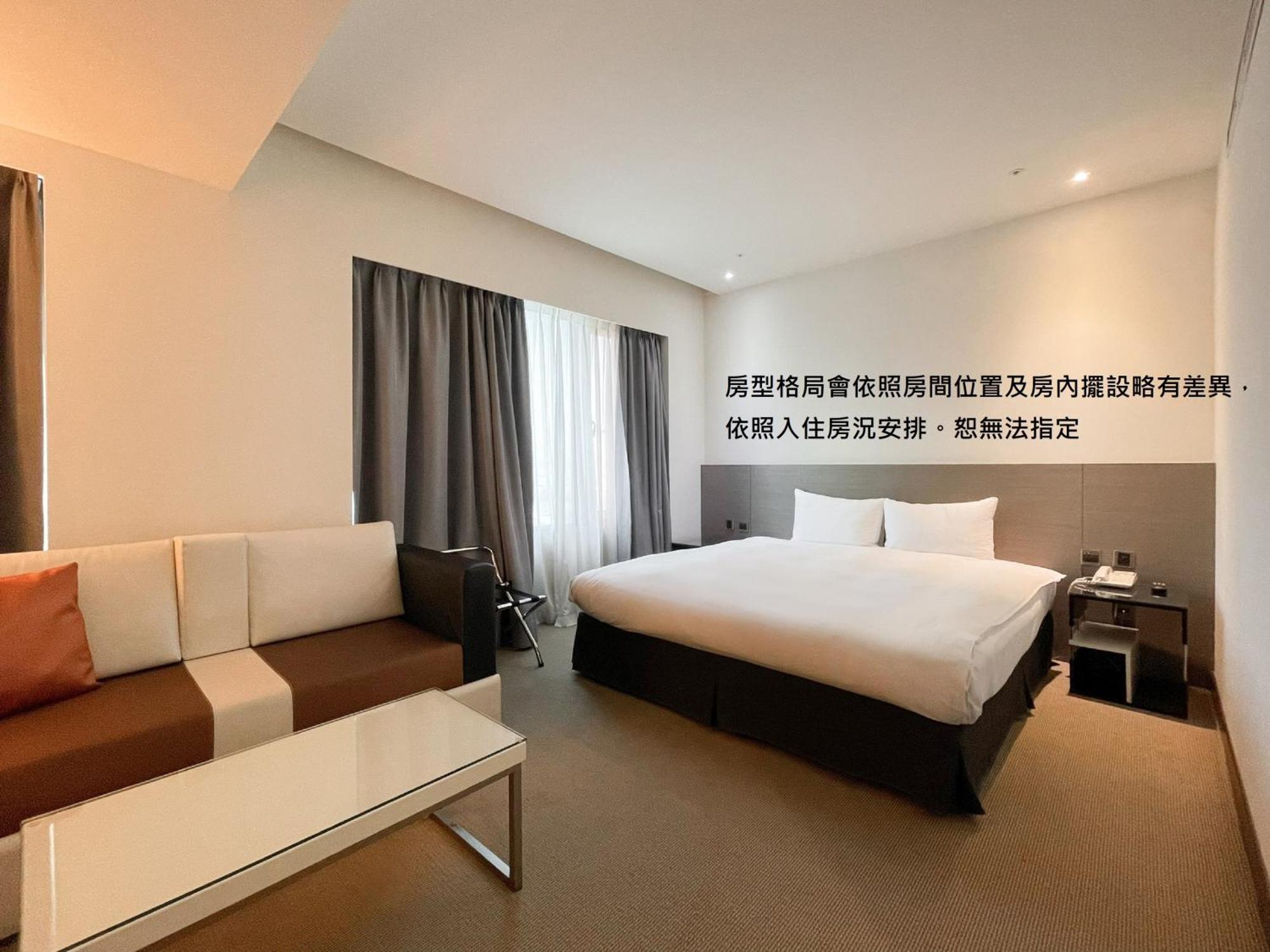 Guide Hotel Hsinchu Zhongyang Kültér fotó